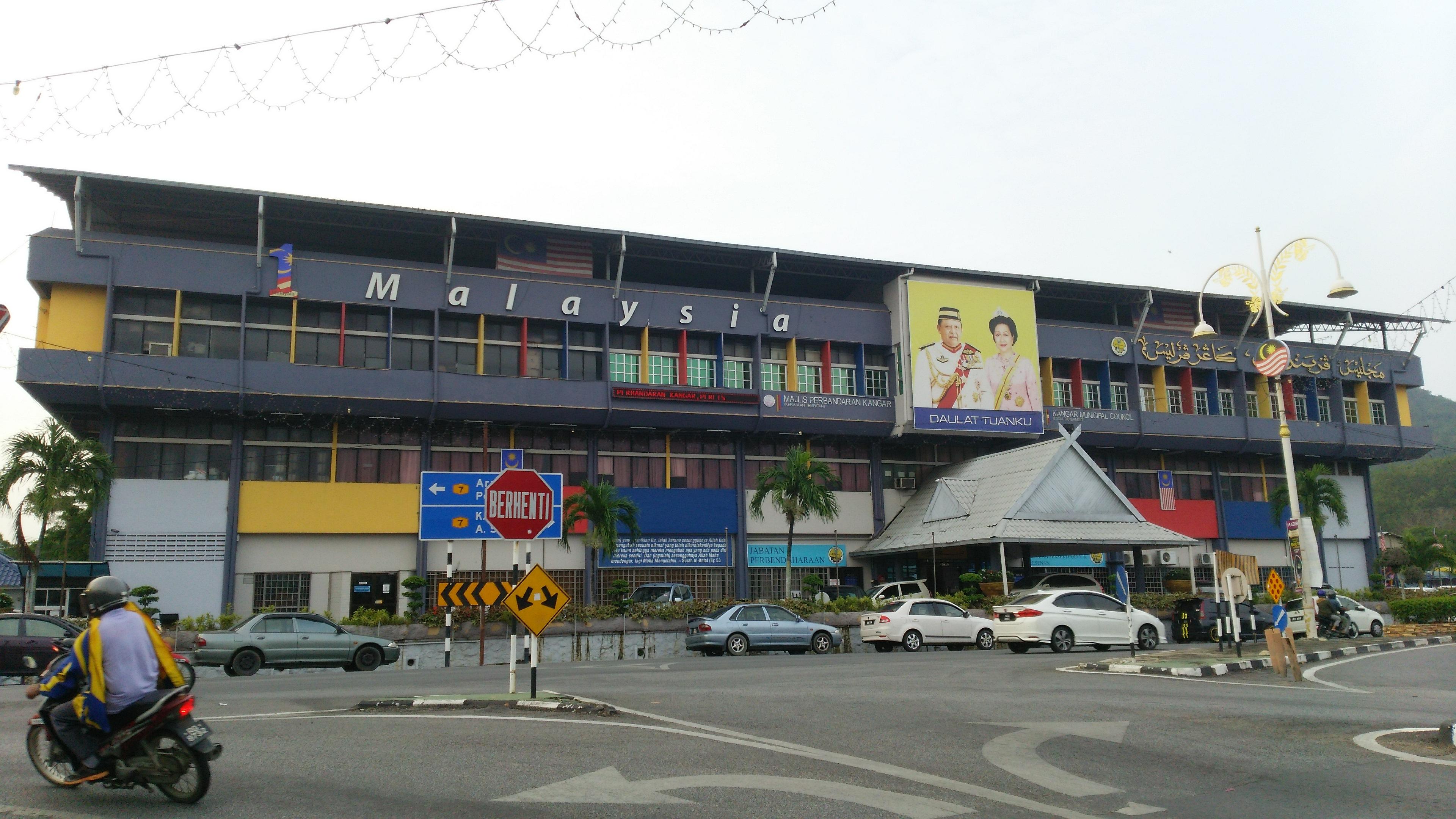bandar baru